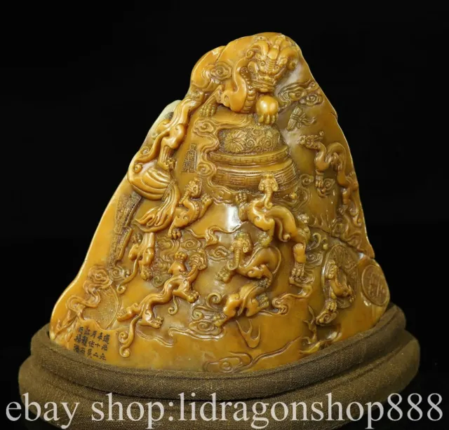 7.4" Chinese Natural Tianhuang Shoushan stone Carving Dragon Pixiu Seal Signet
