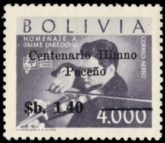 BOLIVIA C267 - Himno Paceno Centenary (pb82701)