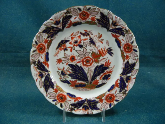 Booths Dovedale A8044 Rust and Blue Imari 6 3/4" Dessert / Pie Plate(s)