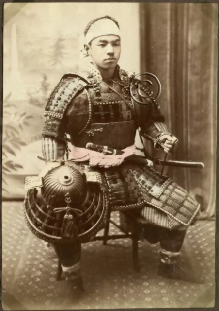 Japanese Warrior in Armour Samurai 1880 Print Poster Wall Art Picture A4 +