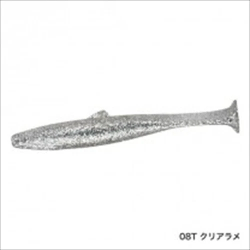 Leurre Souple Shimano Brenious Bream Catcher - 1,8 Pouces - Couleur 06T - Pêche En Mer