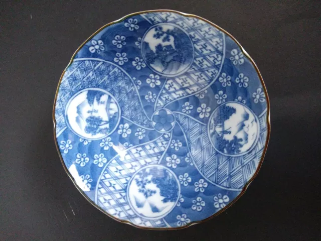 Small Antique Chinese Porcelain Blue And White Rice Bowl