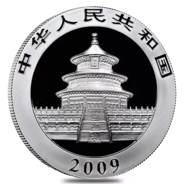 2009 1 oz Chinese Silver Panda 10 Yuan .999 Fine BU PROOF LIKE COIN VERY RARE 2