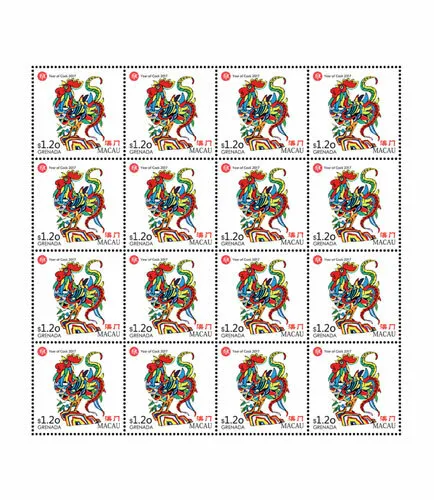 Grenada 2017 - Year of the Rooster - Lunar Year - Rainbow Sheet of 16 - MNH