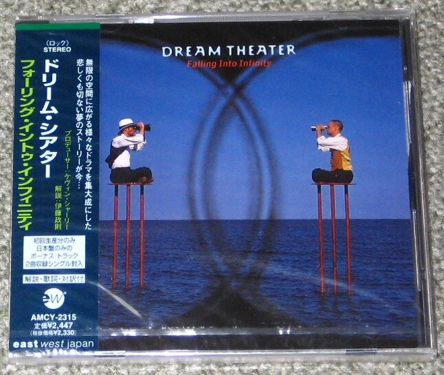 Dream Theater - Falling Into Infinity  CDS - New cd - P7197A