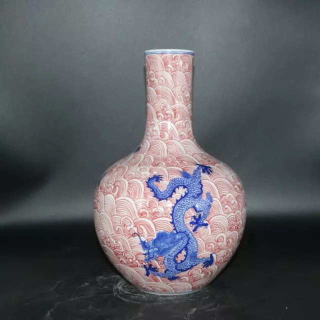 Chinese Blue and White Porcelain Qing Qianlong Red Wave Dragon Design Vase 13.4"