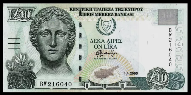 Cyprus  10 Pounds  2005  P 62  Unc  ***