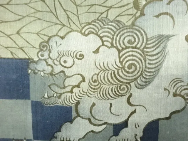 6616870: JAPANESE KIMONO / ANTIQUE MENS HAORI / TSUMUGI / LION (lining)