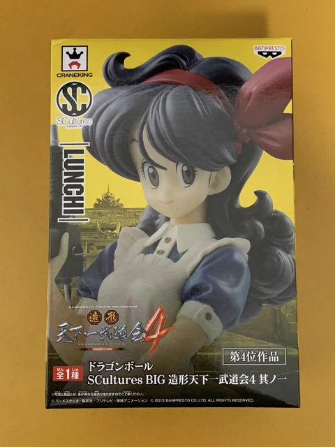 Banpresto Dragon Ball SCultures BIG Modeling Tenkaichi Budokai 4 Lunchi Figure