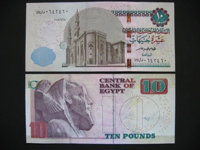 EGYPT  10 Pounds 18.07.2017  (P73)  UNC