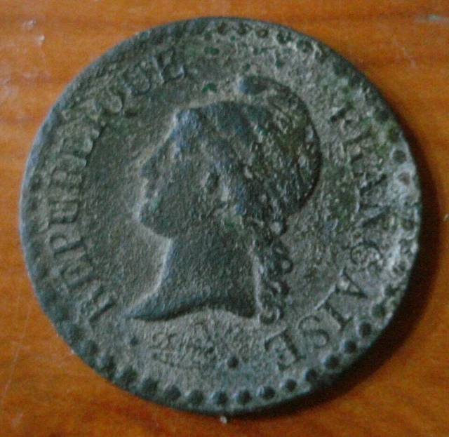 MONNAIE FRANCAISE .1 centime DUPRE  1849 A  