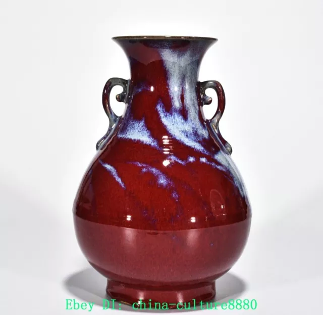 12 "Qianlong rouge émaillé Palais amphore vase