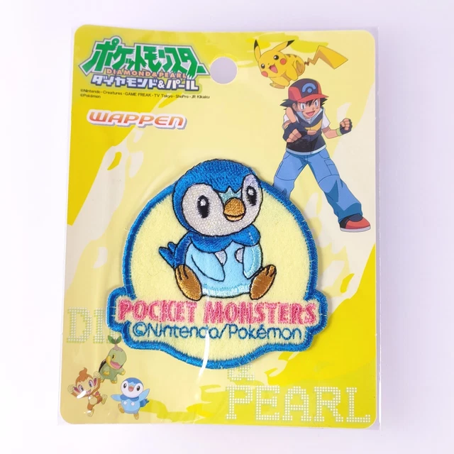 Art Book Pokémon Palkia - Shining Pearl - Japonais - 2021 - De Japan