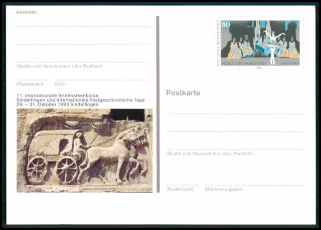 BRD PRIVAT-GA 1993 SINDELFINGEN MESSE PFERDE-KUTSCHE TSCHAIKOWSKI BALLETT /m2861