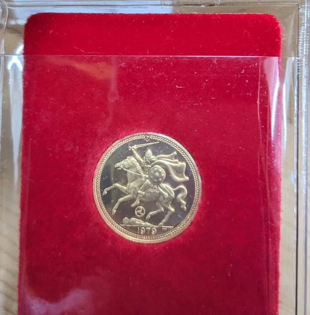 Half Sovereign Isle Of Man 1979 Proof Gold Coin