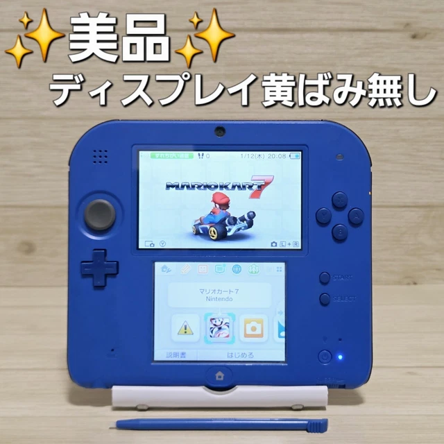 Giochi, Videogiochi e console - PicClick IT