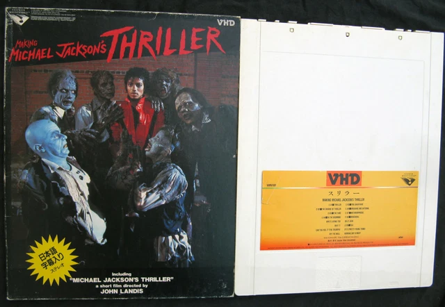 Michael Jackson VHD MAKING OF THRILLER Video Vinyl GIANT Disc JAPAN 1983