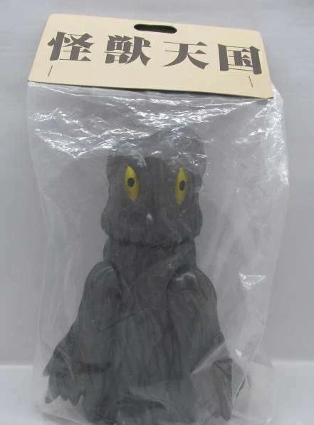 Marmit Godzilla Contre Hedora Monster Paradis Grand Bonbons Étui Gris De Japon