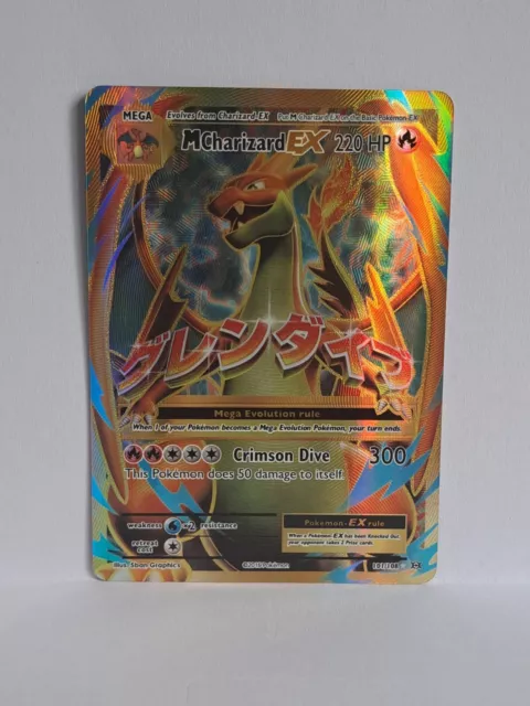  Pokemon - Mega-Charizard-EX (101/108) - XY Evolutions