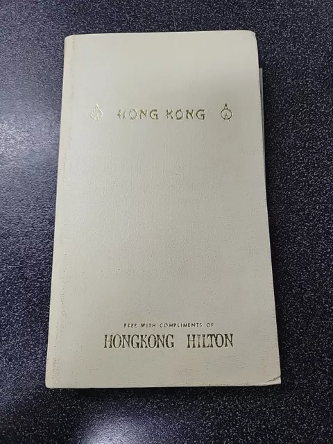 1957 Official Guidebook of the Hong Kong Hotels Association Hardcover Published