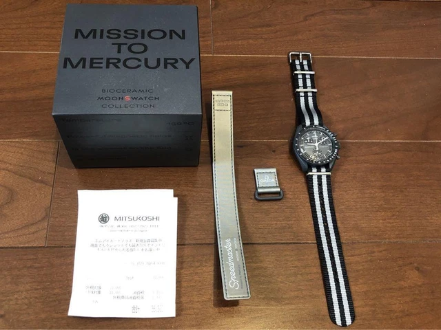 Moonswatch Mercury Belt Watch