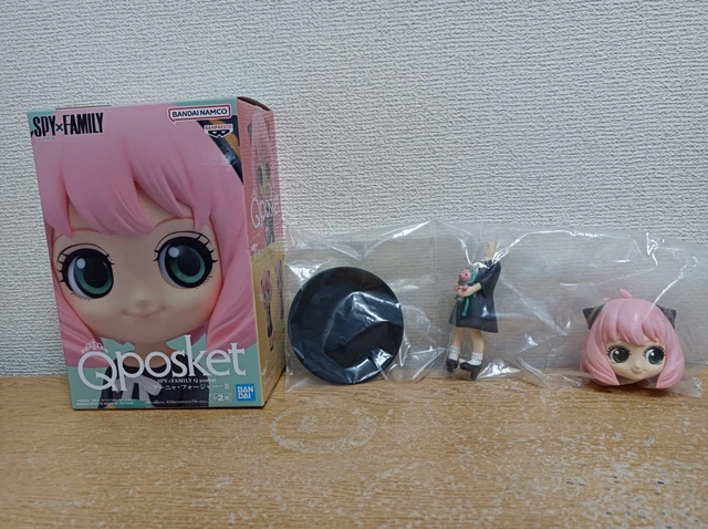 SPY X FAMILY Anya Forger Iii Ver.a Q Posket Figura 14cm Banpresto EUR 44,50 - IT SPY X FAMILY Anya Forger Iii Ver.a Q Posket Figura 14cm Banpresto EUR 44,50 - IT