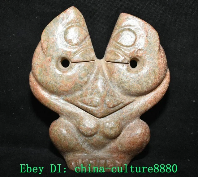 8.4 &RED MOUNTAIN Culture Old et Tian Yulong crochet animal statue EUR ...