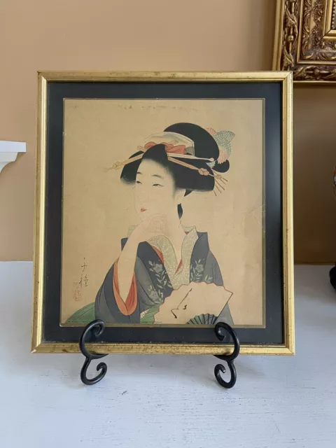 Vintage Chinese Geisha Watercolor Woodblock Print SIGNED & RED STAMP-Framed