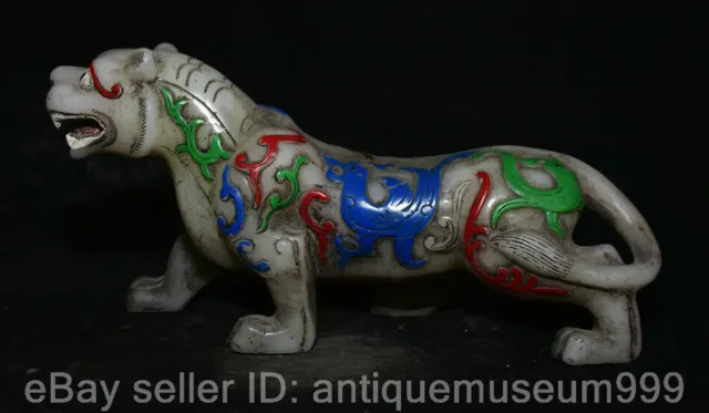 10" Old Chinese White Jade Carving Dynasty Palace Tiger Beast Statue Painting