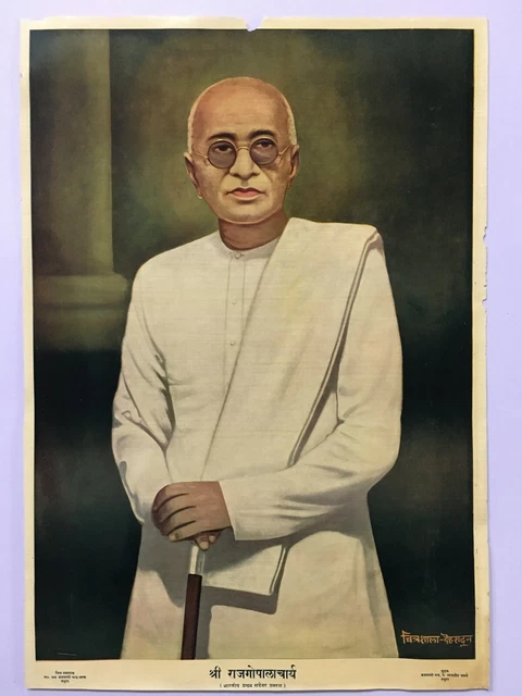 India Vintage 40's Stampa Circa Rajagopalachari Brijbasi 14in x 2