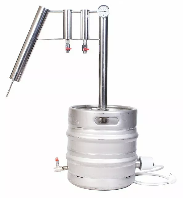 50 L Professional distiller STILL moonshine brew alcohol alembic ELECTRIC 2000 W