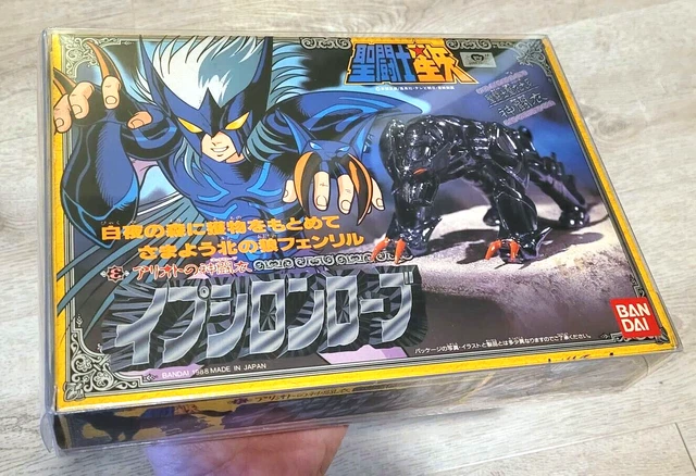 Saint Seiya Vintage – Epsilon Asgard, Bandai 1988, Complet (boîte Abîmée)