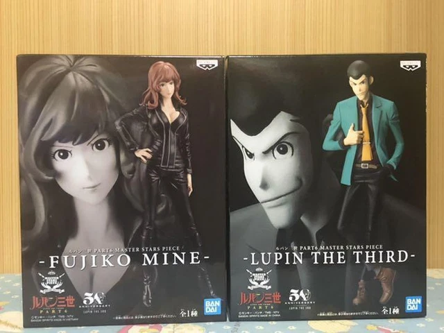 Banpresto Lupin III Master Stars Piece – Fujiko Mine PVC Figure 23 Cm, Nuova Sigillata - 3