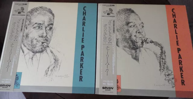 CHARLIE PARKER 2 albums (Vinyl 33t) importés Japon