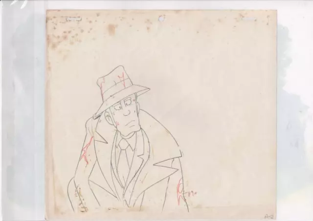 Lupin the 3rd iii Anime cel - ZENIGATA 2