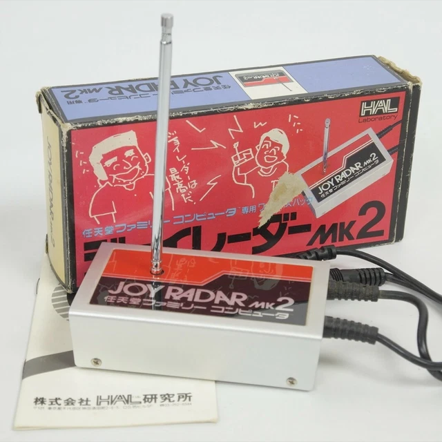 任天堂ファミリーコンピュータ専用 ジョイレーダーmk2 JOY RADAR MK2