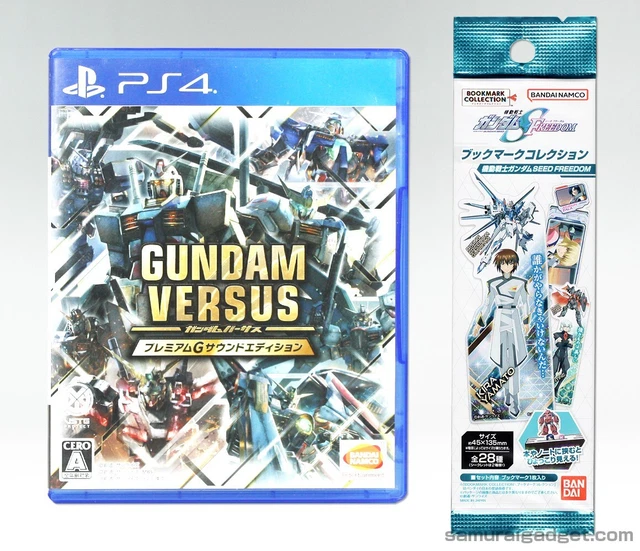Gundam Versus : trailer de gameplay en français sur PS4
