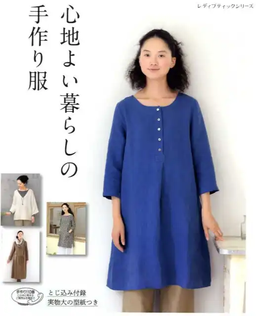 COMFORTABLE EVERYDAY DRESSES - Japanese Dress Pattern Book $25.00 - PicClick