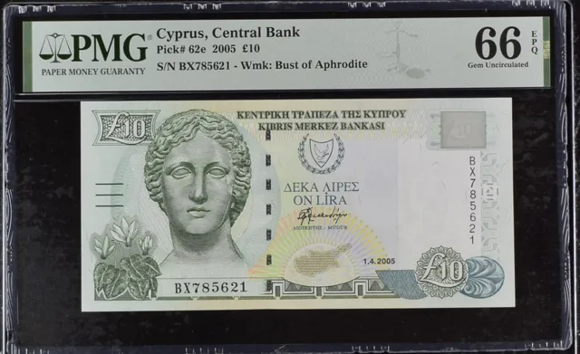 Cyprus 10 Pound 2005 P 62 e Gem UNC PMG 66 EPQ