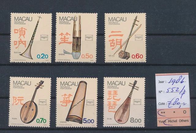 LR25675 Macau 1986 musical instruments fine lot MNH cv 80 EUR