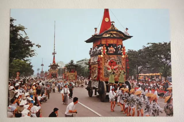 LOT de 4 GRANDE Carte Postale JAPON KYOTO superbe 14 x 20,7cm état vintage NEUF