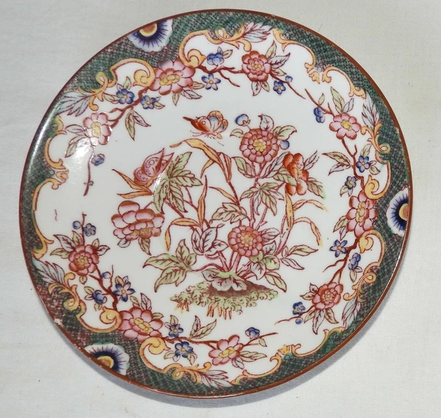 P} Coupelle * Sous-tasse Porcelaine Sarreguemines "Minton" 13 cm -n°5-