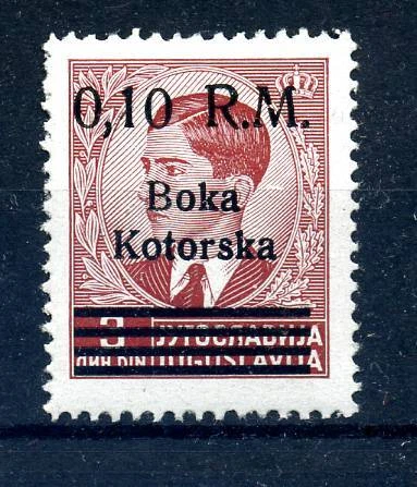 BES. II. WK. KOTOR 1944 Nr 7 PF II postfrisch (216000)