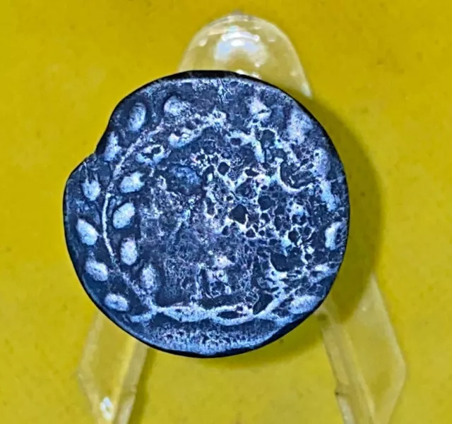 Unresearched Ancient Greeco Roman Coin