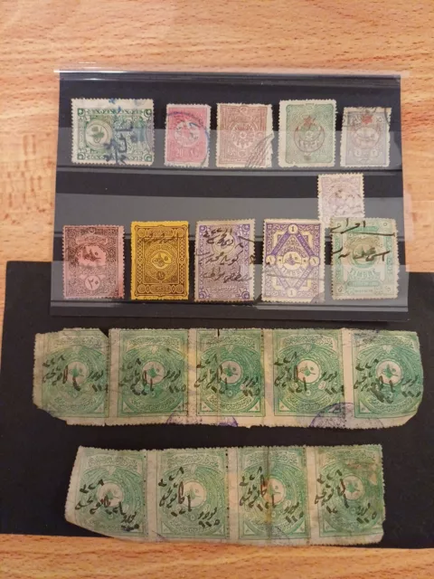 Turkey Ottoman Stamps Postage Dues 1890's  Collection Used