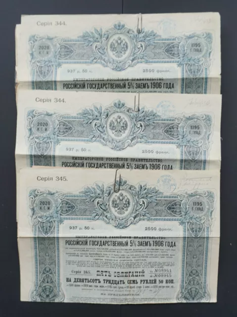 Russia - Russian Imperial Government - 1906 - 5% bond for 937.50 roubles  3x