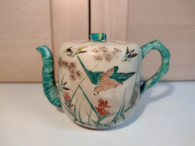 Antique Japanese Porcelain Hand painted Birds and Bamboo Small Teapot Signed 2