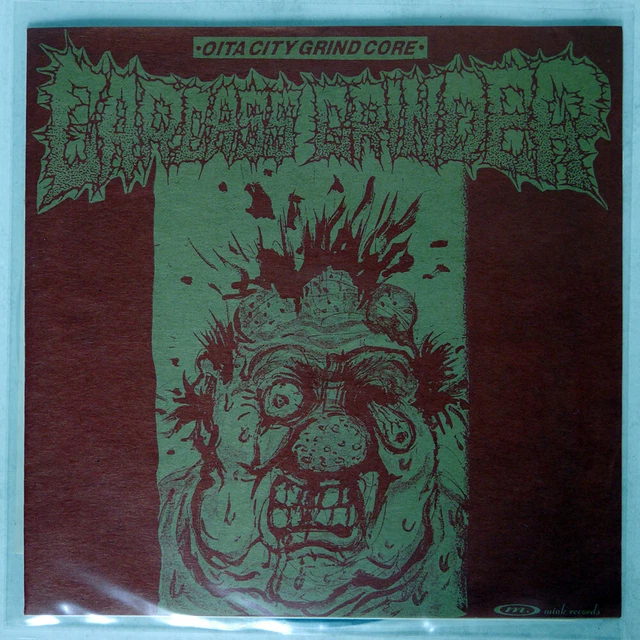Carcass Grinder Oita City Grind Core/Long Live To Minkrecords003 Japan Insert 7