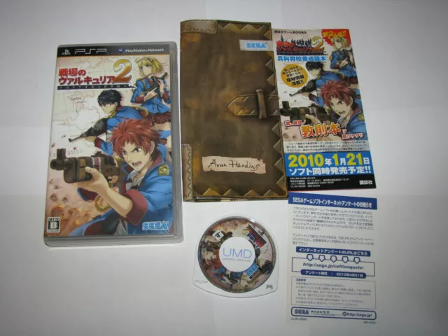 Senjou no Valkyria 2 Chronicles Playstation Portable PSP Japan import US Seller