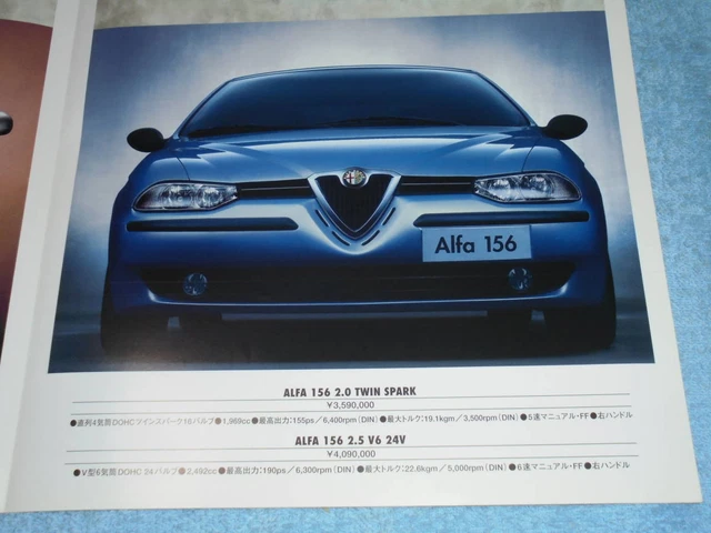 Alfa Romeo Catalog Alpha 166 156 Gtv 3.0 V6 24V